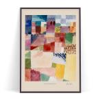  искусство Vintage - mameto. узор (1914 год )Paul Klee. картина 2L A4 A3 B3 A2 B2 A1 30×40 50×70 Северная Европа постер 