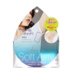 sa черновой . Tissot fto воздушный Lee 10 листов 