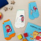 ���f�B�[�X ����܂����Ƃ��݂Ȃ肿��� �C��3���Z�b�g �G�{�i�r�I���W�i���O�b�Y �������Ƃ� ���×��q ����� ����܂����V���[�Y