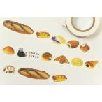 大森裕子 マスキングテープ パンのずかん まとめ買い マステ 絵本 キャラ グッズ