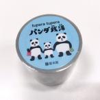 tupera tuepra Panda sen горячая вода YOJO TAPE отверждающая лента треугольник солнечный ta книга с картинками павильон ...... товары 