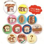  хлеб .... вышивка жестяная банка значок 1 шт хлеб .......... вышивка жестяная банка значок вышивка товары 