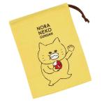  Nora кошка .... зубная щетка держатель имеется стакан пакет товары 