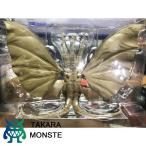 キングギドラ 関節可動pvcアクションフィギュア　ゴジラ　キングオブモンスター2世代