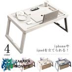  складной стол стол складной Mini стол боковой стол складной многофункциональный compact стол bed tray кемпинг столик для пикника 