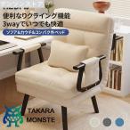  диван-кровать складной складной 1 местный . одиночный один человек для модный sofa bed диван наклонный стул стул новый жизнь наклонный одиночный 