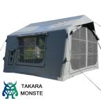 エアーテント　インフレータブルテント ポリコットン tcテント　空気入れ付き メッシュ窓付きTPUルーフ　煙突穴付き　エアコン口付き 　色　グレー　4-6人用