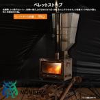 3f ul gear Zephyr01 дровяная печь pe let плита 2 следующий горение дерево плита дым . имеется жаростойкий стекло окно место хранения сумка имеется 