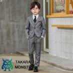 ショッピング卒業式 卒業式 スーツ 男の子 小学生 入学式 男子スーツ チェック キッズ フォーマル おしゃれ 子供服 卒園式 発表会 結婚式 5点セット 長袖 大きいサイズ 150 160 170