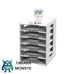 卓上収納 ラック A4ファイルラック �