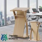 . шт. . мнение шт. председательство шт. с роликами .,../.. для мобильный . шт. презентация /../ свадьба. речь для награждение шт., из дерева 