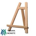  мольберт Mini из дерева . доска скетч панель настольный мольберт картина штатив te картина мольберт . поверхность. гладкий . шероховатость . нет. настольный мольберт легкий живопись маслом акварельная живопись . сырой для,...