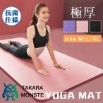  йога коврик Special толщина 18mm13mm10mm боль . нет боль . нет тренировка коврик очень толстый .tore коврик пилатес предотвращение скольжения начинающий кейс для хранения / частота есть 