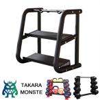 ショッピングダンベル ダンベルラック ダンベル用ウェイトラック ダンベルラッ スタンド ホームジム用ダンベルラック 3層ダンベルラックスタンド 鋼鉄 各種収納 強力な耐荷重性 場所を