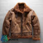 ムートンジャケット　ムートンコート Ｂ-3フライトジャケット 革ジャン　本革フライトジャケット　羊革　本皮 メンズ 毛皮　防寒