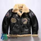 B-3 мутон жакет m-toB3 "куртка пилота" кожаная куртка нашивка имеется мутон жакет натуральная кожа кожа ягненка натуральная кожа мужской боа жакет защищающий от холода 