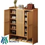  обувь box стойка для обуви обувь коробка большая вместимость натуральный бамбук производства дверь имеется вход место хранения тонкий тонкий компактный дезодорация сборка тип мелкие вещи место хранения вход . внизу стойка для обуви * обувь шкаф 