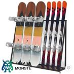  металлический сноуборд место хранения подставка доска для серфинга подставка коврик на пол место хранения Stan DIN g багажник для лыж лыжи / скейтборд / скутер для Stan DIN g лыжи 