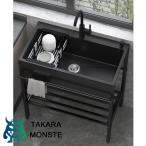 黒色流し台 屋外シンク キッチンシンク シンク アウトドア ガーデンシンク 大容量自立型シンク 業務用厨房簡易流し台 屋外流し台 洗面台 簡単取り付け伸縮式水栓