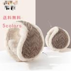  наушники уголок данный . женский защищающий от холода уголок покрытие мех одноцветный толстый нежный складной защищающий от холода товары маленький лицо эффект compact симпатичный защищающий от холода теплоизоляция взрослый 