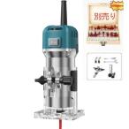 電動トリマー 木工用トリマー 電動工具 軸径6.35mm ６