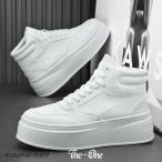 厚底 スニーカー メンズ カジュアル