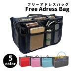  сумка органайзер рюкзак свободный адрес сумка независимый мужской женский внутренний сумка косметичка бардачок сумка регулировка простой модный 