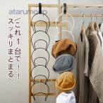  новый жизнь * перемещение оптимальный!5 полосный дверь крюк компактный шляпа * европейская одежда место хранения удобный товары шляпа .. крюк вешалка-плечики 5 полосный wall вешалка орнамент колпак подставка 