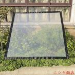  дождь. садоводство меры! садоводство защита от дождя навес полки водонепроницаемый сиденье . способ скидка .. сопротивление растения защита винил сиденье прозрачный . дождь сезон дождей меры занавески двор крыша магазин 