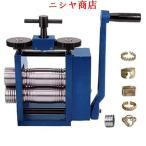  давление . машина ручной давление . машина гравировка инструмент ручной low кольцо Mill механизм 75mm гравировка ролик ювелирные изделия давление . машина ржавчина предотвращение ювелирные изделия удар таблеток холодный промежуток давление . для металла металлический материалы износостойкость замена простой 