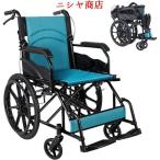  инвалидная коляска складной легкий compact инвалидная коляска тормоз без воздушная шина инвалидная коляска подарок складной самодвижение помощь инвалидная коляска рука вдавлено . легкий инвалидная коляска помощь товары для ухода compact 