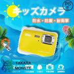 ショッピングキッズトイ キッズカメラ クリスマスプレゼント 防水 防塵 子供カメラ トイカメラ 正規品 フラッシュ 水中撮影 デジタルカメラ 日本語説明書 非日本製 保証あり