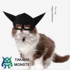  шляпа Halloween преображение собака для кошка Chan шляпа кошка для шляпа маска для домашних животных шляпа товары для домашних животных симпатичный фотография память фотосъемка костюм простой менять оборудование собака кошка для шляпа Halloween 