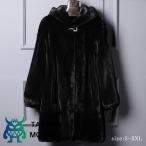 毛皮コート ファーコート レディース ロッグコート フォクス フェイクファー おしゃれ 上着 暖かい 秋冬 防寒 高級素材