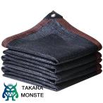  тент затенитель от солнца затемнение сеть холодный . чёрный тент затенитель от солнца большой сельское хозяйство для затемнение сеть садоводство 95%. затемнение показатель 2m 3m 4m 5m 6m 8m 10m холодный .(Color:Black)