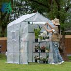 ショッピングビニール ビニールハウス 温室 ビニール温室 家庭用 ガーデンハウス 巻き上げ式 3段  フラワースタンド ベランダハウス 家庭菜園 園芸 小型ビニールハウス