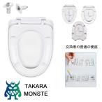  сиденье для унитаза сиденье для унитаза O type U type сиденье для унитаза s низкая подвеска толщина есть туалет крышка имеется уборная автобус салон для белый простой для замены 