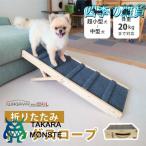  собака подножка лестница slope складной собака домашнее животное .... стремянка складной высота регулировка из дерева выдерживаемая нагрузка 20kg диван уровень разница машина наружный bed модный 