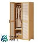  гардероб дверь имеется шкаф вешалка полки имеется натуральный бамбук производства "дышит" сборка тип большая вместимость глубина 42* высота 160cm компактный европейская одежда шкаф одежда место хранения подставка 