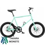 自転車、大人用超軽量20インチハンドブレーキ、男性、女性、大学生、中学生、小学生向け通勤自転車