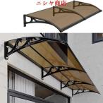  прозрачный арка type Canopy вход навес карниз aluminium держатель имеется для входа Canopy навес навес . водонепроницаемый UV выдерживающий . крыша карниз жилье карниз тент нет звук навес затенитель от солнца ..