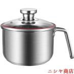 片手鍋 マルチポット ミルクパン IH�