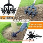  рука вдавлено . беспроводной сад. инструмент поворотный ... ручное управление культиватор вид .. tool Mini ручное управление прополка для бытового использования . сила . долговечность поле .. огород 