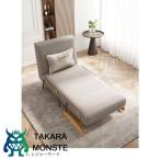 ソファーベッド 一人用 折り畳み ソファ 1人掛け コンパクト ローソファ 北欧 ソファベット ソファーベット おしゃれ シンプル ソファー 座椅子 シングル