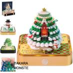 ショッピング卓上カレンダー 2026年卓上カレンダー 面白い 3d クリスマスハウス カレンダー メモパッド ライトティア付き アートカレンダー 切り取り紙 デスク 装飾