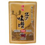 ショッピング創 創味 ラーメンスープ 北の味噌 2kg