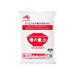 味の素S 1kg袋　うま味調味料