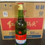 【2点セット】紅星二鍋頭 精製 56度 