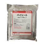 マルハニチロ　 パイシート　1kg (200g×5枚入) 　冷凍食品