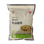 CJ Japan 14cm cut Корея весна дождь 1kg